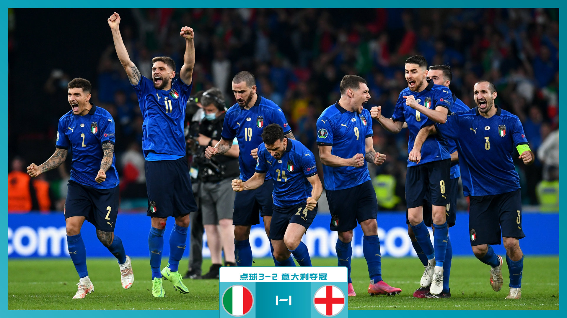 三分不同 三分不同