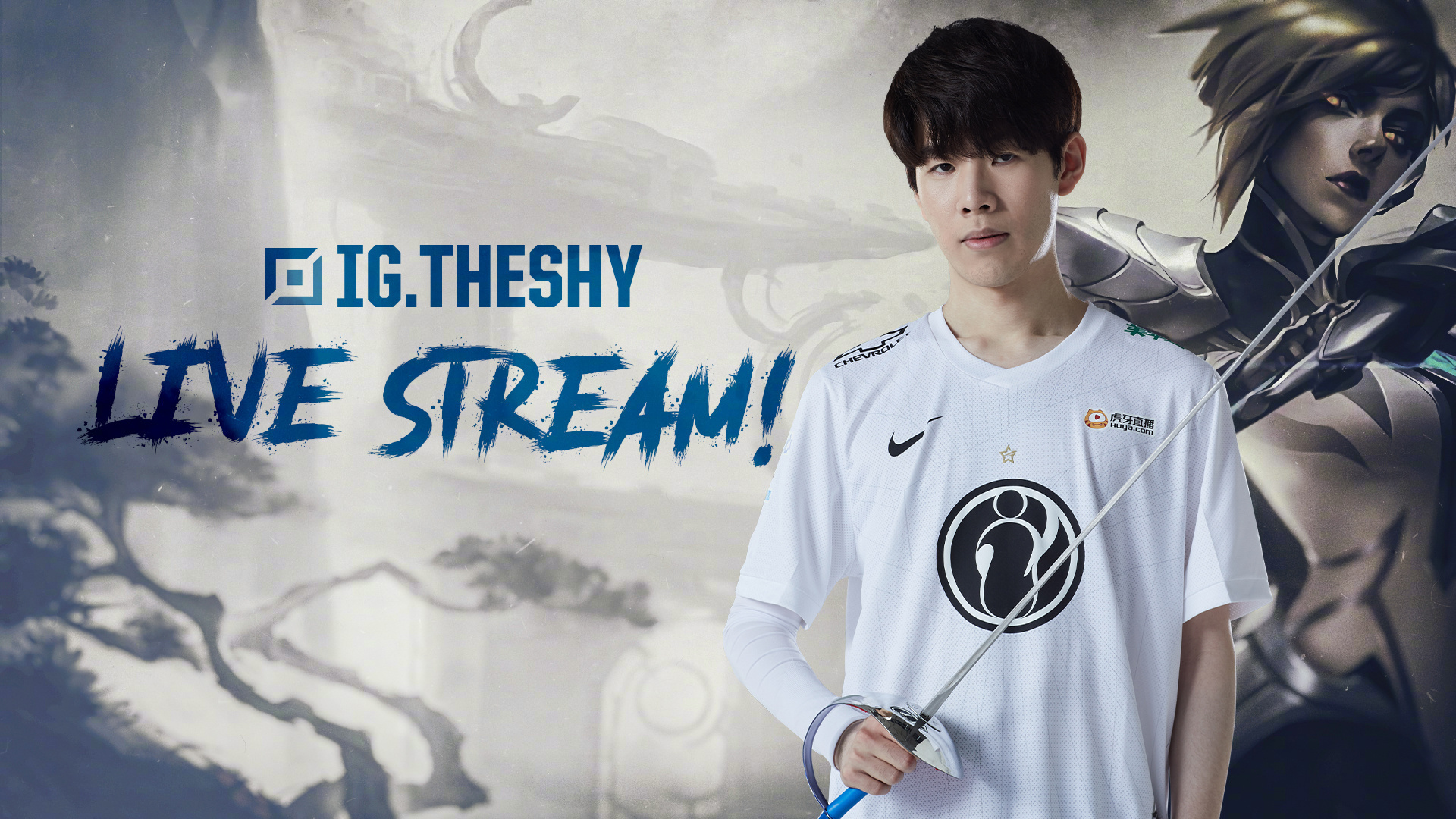 中保持竞争 中保持竞争