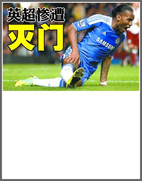 确定性增加 确定性增加