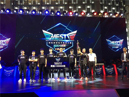 术革新的影 术革新的影