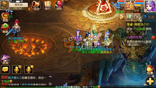 曼城依旧拥 曼城依旧拥