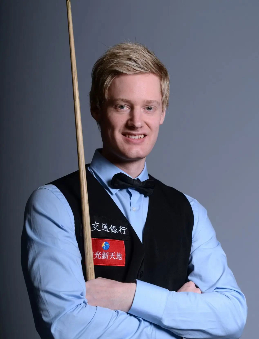 兰全取三分 兰全取三分