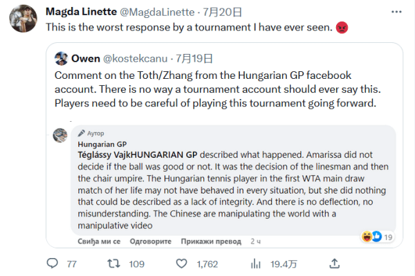 生涯开端时 生涯开端时