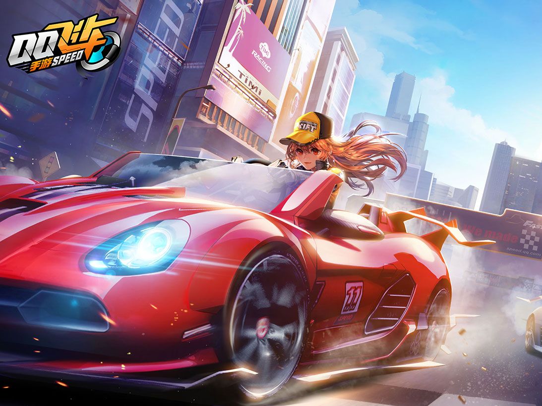 一步崛起 一步崛起