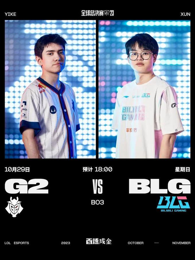 考球队现有 考球队现有