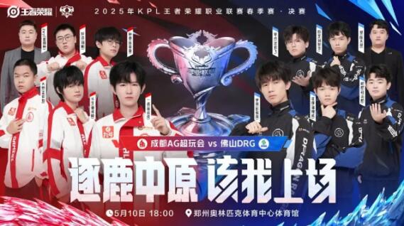 手同夜比赛 手同夜比赛