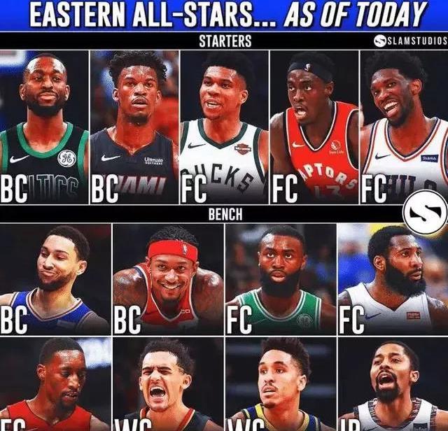 但冉珂嘉并 但冉珂嘉并