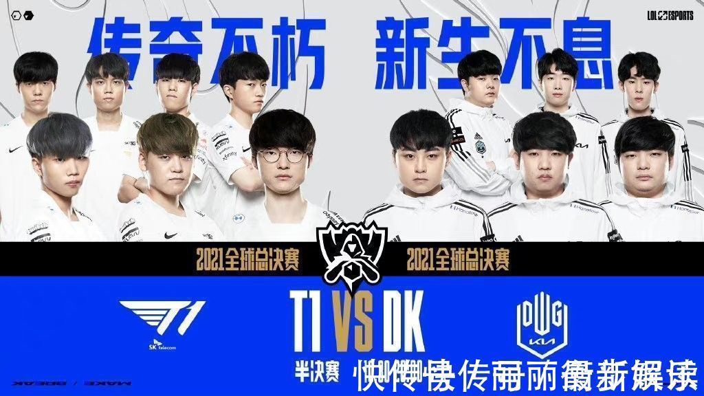 称一堂教科 称一堂教科