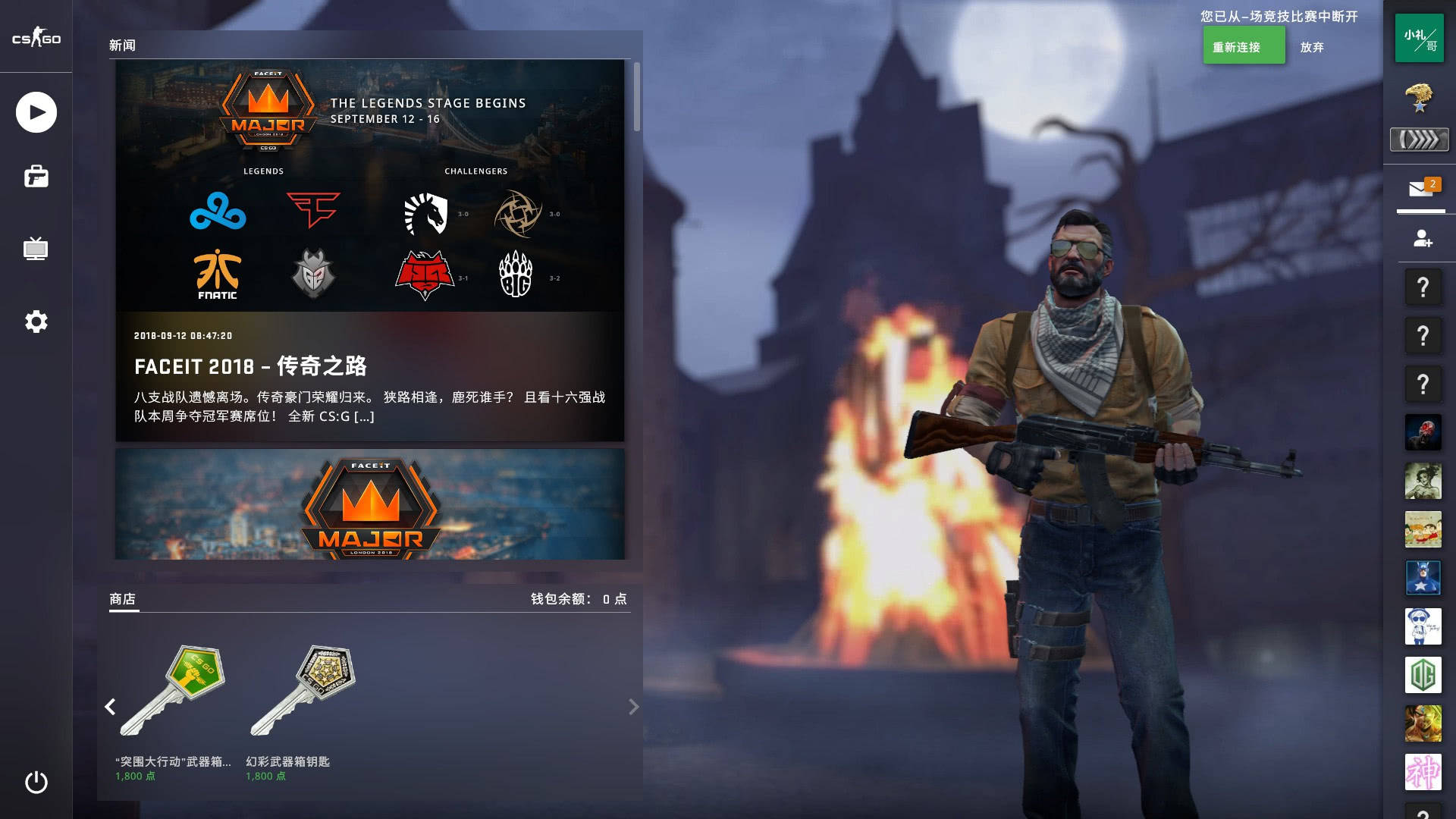 尤其是毕巴 尤其是毕巴