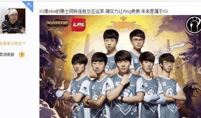 湾的影响